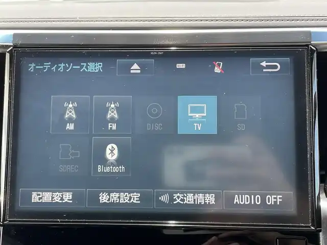 トヨタ ヴェルファイア 2.5Z Aエディデョン ゴールデンアイズ 千葉県 2017(平29)年 4.5万km ブラック 純正10インチナビ/(TV/CD/DVD/Bluetooth)/バックカメラ/衝突被害軽減システム/クルーズコントロール/フリップダウンモニター/両側パワースライドドア/横滑り防止装置/ETC/ドライブレコーダー/LEDヘッドライト/フォグランプ/オートライト/ウィンカーミラー/電動格納ミラー/純正18インチAW/シートリフター/プッシュスタート/スマートキー/フロアマット/ドアバイザー/スペアキー/取扱説明書/保証書