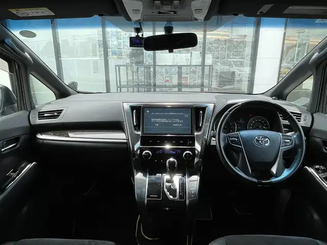 トヨタ ヴェルファイア 2.5Z Aエディデョン ゴールデンアイズ 千葉県 2017(平29)年 4.5万km ブラック 純正10インチナビ/(TV/CD/DVD/Bluetooth)/バックカメラ/衝突被害軽減システム/クルーズコントロール/フリップダウンモニター/両側パワースライドドア/横滑り防止装置/ETC/ドライブレコーダー/LEDヘッドライト/フォグランプ/オートライト/ウィンカーミラー/電動格納ミラー/純正18インチAW/シートリフター/プッシュスタート/スマートキー/フロアマット/ドアバイザー/スペアキー/取扱説明書/保証書