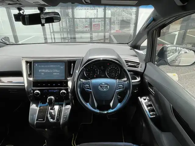 トヨタ ヴェルファイア 2.5Z Aエディデョン ゴールデンアイズ 千葉県 2017(平29)年 4.5万km ブラック 純正10インチナビ/(TV/CD/DVD/Bluetooth)/バックカメラ/衝突被害軽減システム/クルーズコントロール/フリップダウンモニター/両側パワースライドドア/横滑り防止装置/ETC/ドライブレコーダー/LEDヘッドライト/フォグランプ/オートライト/ウィンカーミラー/電動格納ミラー/純正18インチAW/シートリフター/プッシュスタート/スマートキー/フロアマット/ドアバイザー/スペアキー/取扱説明書/保証書