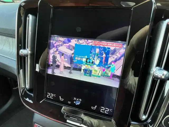 ボルボ ＸＣ４０ T4 AWD インスクリプション 石川県 2020(令2)年 4.3万km クリスタルホワイトP 純正メモリナビ/（フルセグ/Bluetooth）/衝突回避/自動駐車/クルーズコントロール/クリアランスソナー/全方位カメラ/ビルドインETC/クリスタル製シフトノブ/本革シート/パワーシート/シートヒーター/プレミアムサウンド/パワーバックドア/純正AW/LEDヘッドライトオットマン