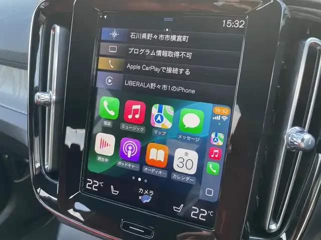 ボルボ ＸＣ４０ T4 AWD インスクリプション 石川県 2020(令2)年 4.3万km クリスタルホワイトP 純正メモリナビ/（フルセグ/Bluetooth）/衝突回避/自動駐車/クルーズコントロール/クリアランスソナー/全方位カメラ/ビルドインETC/クリスタル製シフトノブ/本革シート/パワーシート/シートヒーター/プレミアムサウンド/パワーバックドア/純正AW/LEDヘッドライトオットマン