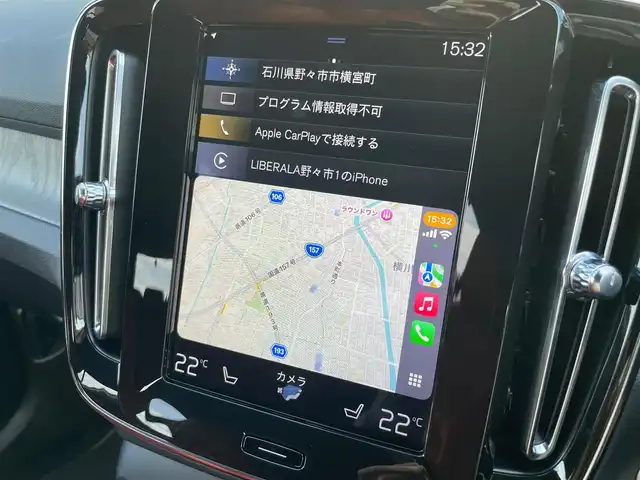 ボルボ ＸＣ４０ T4 AWD インスクリプション 石川県 2020(令2)年 4.3万km クリスタルホワイトP 純正メモリナビ/（フルセグ/Bluetooth）/衝突回避/自動駐車/クルーズコントロール/クリアランスソナー/全方位カメラ/ビルドインETC/クリスタル製シフトノブ/本革シート/パワーシート/シートヒーター/プレミアムサウンド/パワーバックドア/純正AW/LEDヘッドライトオットマン
