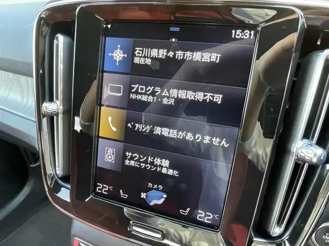 ボルボ ＸＣ４０ T4 AWD インスクリプション 石川県 2020(令2)年 4.3万km クリスタルホワイトP 純正メモリナビ/（フルセグ/Bluetooth）/衝突回避/自動駐車/クルーズコントロール/クリアランスソナー/全方位カメラ/ビルドインETC/クリスタル製シフトノブ/本革シート/パワーシート/シートヒーター/プレミアムサウンド/パワーバックドア/純正AW/LEDヘッドライトオットマン