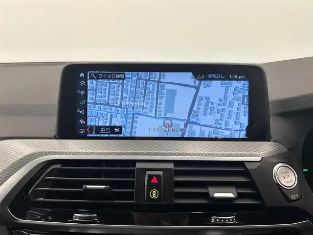 ＢＭＷ Ｘ３ xDrive20d Mスポーツ 岡山県 2018(平30)年 3.9万km ファイトニックブルー 純正ｉＤｒｉｖｅ/３６０°カメラ/ＨＵＤ/ワイヤレス充電トレイ　/ドラレコ（下）/ＡＣＣ/ヒルディセントコントロール/衝突警告/歩行者警告/車線逸脱警告/車線変更警告/側面衝突警告/Ｂｌｕｅｔｏｏｔｈ/フルセグTV/アダプティブLED/オートライト/オートハイビーム/オートワイパー/ブラックキドニーグリル/PTG