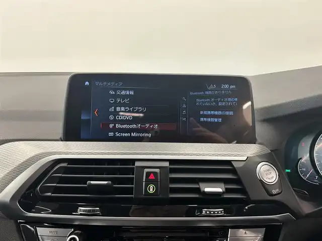 ＢＭＷ Ｘ３ xDrive20d Mスポーツ 岡山県 2018(平30)年 3.9万km ファイトニックブルー 純正ｉＤｒｉｖｅ/３６０°カメラ/ＨＵＤ/ワイヤレス充電トレイ　/ドラレコ（下）/ＡＣＣ/ヒルディセントコントロール/衝突警告/歩行者警告/車線逸脱警告/車線変更警告/側面衝突警告/Ｂｌｕｅｔｏｏｔｈ/フルセグTV/アダプティブLED/オートライト/オートハイビーム/オートワイパー/ブラックキドニーグリル/PTG