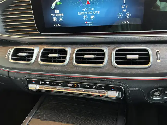 メルセデス・ベンツ ＧＬＥ４００ｄ 4MATIC スポーツ 宮城県 2022(令4)年 2.7万km セレナイトグレー レザーエクスクルーシブパッケージ/レーダーセーフティパッケージ/パノラミックスライディングルーフ　/ヘッドアップディスプレイ　/Burmesterサウンドシステム　/純正ナビゲーションシステム/AppleCarPlay/フルセグＴＶ/全方位カメラ/ブラックレザーシート/エアシート/シートヒーター/エアサスペンション　/ＬＥＤヘッドライト　/純正２０インチＡＷ　/前後ドライブレコーダー/ワンオーナー