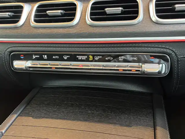 メルセデス・ベンツ ＧＬＥ４００ｄ 4MATIC スポーツ 宮城県 2022(令4)年 2.7万km セレナイトグレー レザーエクスクルーシブパッケージ/レーダーセーフティパッケージ/パノラミックスライディングルーフ　/ヘッドアップディスプレイ　/Burmesterサウンドシステム　/純正ナビゲーションシステム/AppleCarPlay/フルセグＴＶ/全方位カメラ/ブラックレザーシート/エアシート/シートヒーター/エアサスペンション　/ＬＥＤヘッドライト　/純正２０インチＡＷ　/前後ドライブレコーダー/ワンオーナー