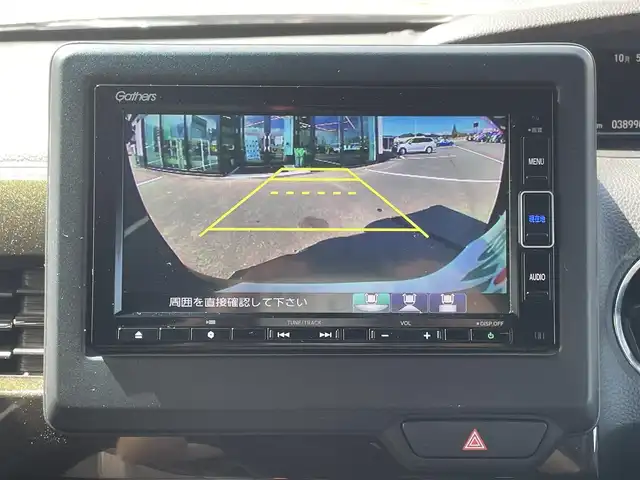 ホンダ Ｎ ＢＯＸ カスタム G L ターボ ホンダセンシング 愛媛県 2020(令2)年 3.9万km プレミアムグラマラスブロンズP 純正ナビ(Bluetooth/CD/DVD)/フルセグTV/両側パワースライドドア/バックカメラ/ビルトインETC/アダプティブクルーズコントロール/ソナーセンサー/ホンダセンシング/オートハイビーム/ターボ/LEDヘッドランプ/本革巻きステアリング/パドルシフト/合皮/トリコットコンビシート/前席シートヒーター/純正15インチアルミホイール/スマートキーシステム/禁煙車/チップアップ/ISOFIX/ドアバイザー/ステアリングリモコン