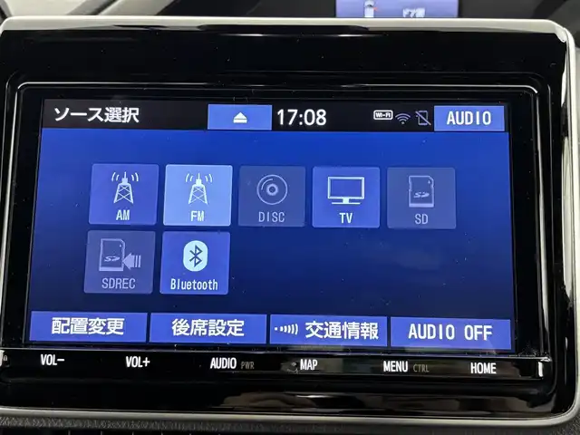トヨタ ヴォクシー ZS 煌Ⅲ 福岡県 2021(令3)年 3.1万km ホワイトパールクリスタルシャイン 後席モニター　/純正ナビ（フルセグＴＶ）　/バックカメラ　/ビルトインＥＴＣ　/前方ドラレコ　/クルコン　/コーナーセンサー　/衝突被害軽減ブレーキ　/レーンキープ　/両側電動スライドドア　/ＭＴモード付き　/ハーフレザー　/Ｗエアコン
