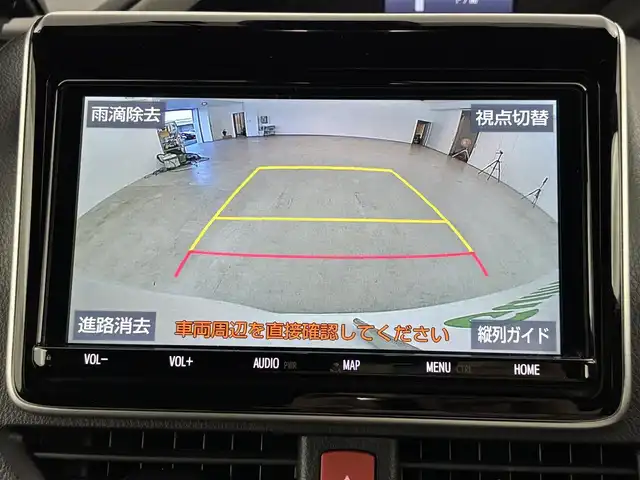 トヨタ ヴォクシー ZS 煌Ⅲ 福岡県 2021(令3)年 3.1万km ホワイトパールクリスタルシャイン 後席モニター　/純正ナビ（フルセグＴＶ）　/バックカメラ　/ビルトインＥＴＣ　/前方ドラレコ　/クルコン　/コーナーセンサー　/衝突被害軽減ブレーキ　/レーンキープ　/両側電動スライドドア　/ＭＴモード付き　/ハーフレザー　/Ｗエアコン