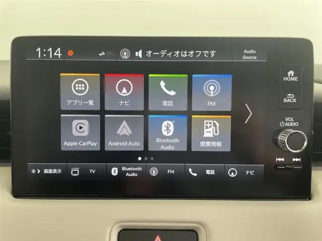 ホンダ ヴェゼル ハイブリッド e:HEV Z PLaYパッケージ 大分県 2025(令7)年 0.1千km クリスタルブラックパール 登録済未使用車/Honda SENSING/・衝突軽減ブレーキ（CMBS）/・誤発進抑制機能/・後方誤発進抑制機能/・近距離衝突軽減ブレーキ/・歩行者事故低減ステアリング/・路外逸脱抑制機能/・渋滞追従機能付アダプティブクルーズコントロール（ACC）/・車線維持支援システム（LKAS）/・トラフィックジャムアシスト（渋滞運転支援機能）/・先行車発進お知らせ機能/・標識認識機能/・オートハイビーム/・パーキングセンサーシステム/・アダプティブドライビングビーム/・ブラインドスポットインフォメーション/Honda CONNECTディスプレー/(フルセグTV、BT対応、USB、AM/FM/・AppleCarPlay、AndroidAuto)/ステアリングスイッチ/バックカメラ/ETC2.0車載器/ワイヤレス充電/ステアリングヒーター/パワーバックドア/横滑り防止装置/電動格納ミラー/ハーフレザーシート/・前席シートヒーター/オートブレーキホールド/オートライト/LEDヘッドライト/LEDフォグ/純正18インチアルミホイール/保証書、取説、スペアキー有り