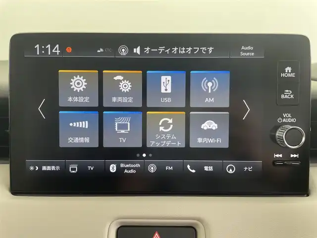 ホンダ ヴェゼル ハイブリッド e:HEV Z PLaYパッケージ 大分県 2025(令7)年 0.1千km クリスタルブラックパール 登録済未使用車/Honda SENSING/・衝突軽減ブレーキ（CMBS）/・誤発進抑制機能/・後方誤発進抑制機能/・近距離衝突軽減ブレーキ/・歩行者事故低減ステアリング/・路外逸脱抑制機能/・渋滞追従機能付アダプティブクルーズコントロール（ACC）/・車線維持支援システム（LKAS）/・トラフィックジャムアシスト（渋滞運転支援機能）/・先行車発進お知らせ機能/・標識認識機能/・オートハイビーム/・パーキングセンサーシステム/・アダプティブドライビングビーム/・ブラインドスポットインフォメーション/Honda CONNECTディスプレー/(フルセグTV、BT対応、USB、AM/FM/・AppleCarPlay、AndroidAuto)/ステアリングスイッチ/バックカメラ/ETC2.0車載器/ワイヤレス充電/ステアリングヒーター/パワーバックドア/横滑り防止装置/電動格納ミラー/ハーフレザーシート/・前席シートヒーター/オートブレーキホールド/オートライト/LEDヘッドライト/LEDフォグ/純正18インチアルミホイール/保証書、取説、スペアキー有り