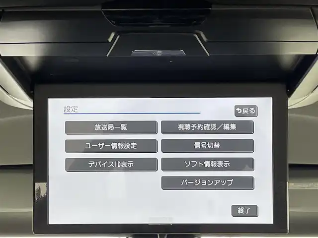 ダイハツ タント カスタム RS 大阪府 2021(令3)年 1.5万km シャイニングホワイトパール スマートアシスト/・車線逸脱警報機能/・衝突警報機能/・衝突回避支援ブレーキ機能/・誤発進抑制機能/・ブラインドスポットモニター/・ふらつき警報機能/・路外逸脱警報機能/純正ナビ（Bluetooth/AM/FM/CD/DVD）/フルセグTV/バックカメラ/両側パワースライドドア/レーダークルーズコントロール/LEDヘッドライト/フォグランプ/ハーフレザーシート/シートヒーター/純正15インチアルミホイール/運転席ロングスライド/スマートキー/ETC