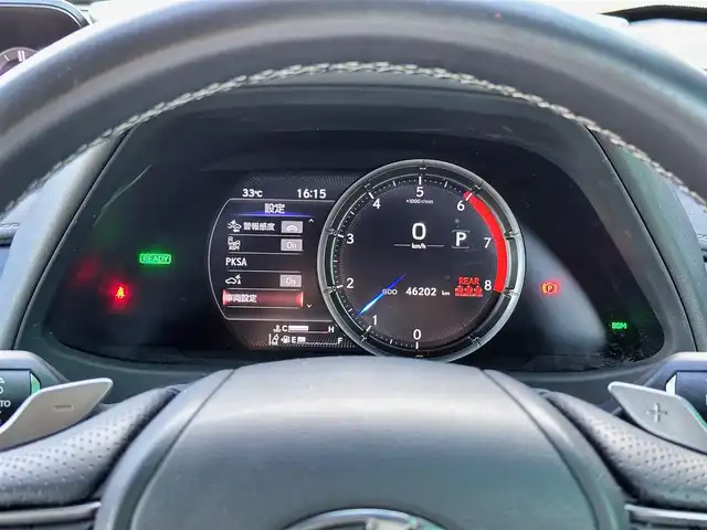 レクサス ＵＸ 250h Fスポーツ 宮城県 2020(令2)年 4.7万km ホワイトノーヴァガラスフレーク 3眼LEDヘッドランプ/・角型3眼LEDヘッドランプ/・アダプティブハイビームシステム/・ヘッドランプクリーナー/ブラインドスポットモニター/パーキングサポートブレーキ（後方接近車両）/＝＝＝/エイムゲインエアロ（F/S/R）/セーフティシステムプラス/・プリクラッシュセーフティ/・レーントレーシングアシスト/・レーダークルーズコントロール/・先行車発進告知機能/・ロードサインアシスト/パーキングサポートブレーキ（静止物）/純正ナビ/・CD/DVD/・Bluetooth/・フルセグTV/バックカメラ/ビルトインETC2.0/ドライブレコーダー/ハンズフリーパワーバックドア/L_tex（合皮）シート/シートヒーター/ステアリングヒーター/パワーシート（運転席メモリー機能付）/革巻きステアリング/ステアリングスイッチ/パドルシフト/電動パーキングブレーキ/ブレーキホールド/スマートキー＆プッシュスタート/電動格納ミラー/純正18インチAW/純正フロアマット/トノカバー/W/サイド/カーテン/ニーエアバッグ