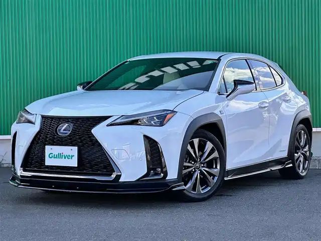 レクサス ＵＸ 250h Fスポーツ 宮城県 2020(令2)年 4.7万km ホワイトノーヴァガラスフレーク 3眼LEDヘッドランプ/・角型3眼LEDヘッドランプ/・アダプティブハイビームシステム/・ヘッドランプクリーナー/ブラインドスポットモニター/パーキングサポートブレーキ（後方接近車両）/＝＝＝/エイムゲインエアロ（F/S/R）/セーフティシステムプラス/・プリクラッシュセーフティ/・レーントレーシングアシスト/・レーダークルーズコントロール/・先行車発進告知機能/・ロードサインアシスト/パーキングサポートブレーキ（静止物）/純正ナビ/・CD/DVD/・Bluetooth/・フルセグTV/バックカメラ/ビルトインETC2.0/ドライブレコーダー/ハンズフリーパワーバックドア/L_tex（合皮）シート/シートヒーター/ステアリングヒーター/パワーシート（運転席メモリー機能付）/革巻きステアリング/ステアリングスイッチ/パドルシフト/電動パーキングブレーキ/ブレーキホールド/スマートキー＆プッシュスタート/電動格納ミラー/純正18インチAW/純正フロアマット/トノカバー/W/サイド/カーテン/ニーエアバッグ