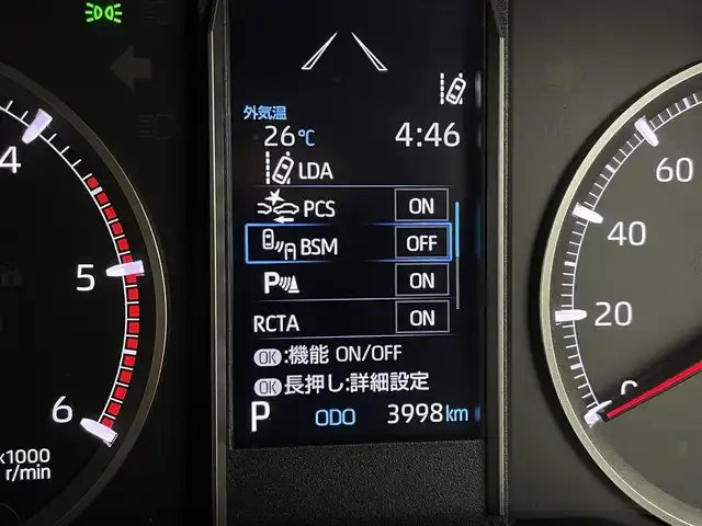 トヨタ グランエース プレミアム 宮城県 2024(令6)年 0.4万km ブラック 純正DAナビ　/純正12型後席モニター　/パノラミックビューモニター　/デジタルインナーミラー　/ＨＤＭＩ入力端子　/両側パワースライドドア　/ＢＳＭ　/アダプティブクルーズコントロール　/セーフティセンス　/クリアランスソナー　/ＥＴＣ２．０　/フルセグTV/純正17インチAW/LEDヘッドランプ/フォグランプ/バックドアイージークローザー/禁煙車