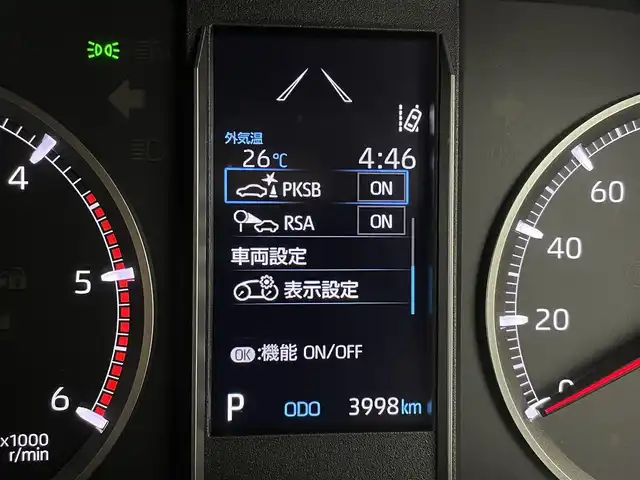 トヨタ グランエース プレミアム 宮城県 2024(令6)年 0.4万km ブラック 純正DAナビ　/純正12型後席モニター　/パノラミックビューモニター　/デジタルインナーミラー　/ＨＤＭＩ入力端子　/両側パワースライドドア　/ＢＳＭ　/アダプティブクルーズコントロール　/セーフティセンス　/クリアランスソナー　/ＥＴＣ２．０　/フルセグTV/純正17インチAW/LEDヘッドランプ/フォグランプ/バックドアイージークローザー/禁煙車