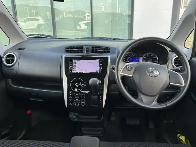 日産 デイズ ハイウェイスターX 香川県 2017(平29)年 2.6万km ブラック 登録時走行距離：25802km/エマージェンシーブレーキ/純正SDナビ/→ＣＤＤ／ＶＤ／ＢＴ/アラウンドビューモニター/バックカメラ/革巻きステアリング/LEDヘッドライト/フォグライト/オートAC/スマートキー/プッシュスタート