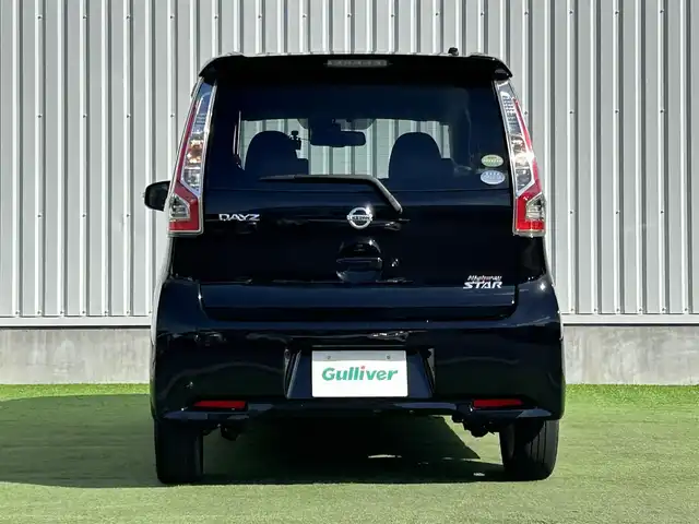 日産 デイズ ハイウェイスターX 香川県 2017(平29)年 2.6万km ブラック 登録時走行距離：25802km/エマージェンシーブレーキ/純正SDナビ/→ＣＤＤ／ＶＤ／ＢＴ/アラウンドビューモニター/バックカメラ/革巻きステアリング/LEDヘッドライト/フォグライト/オートAC/スマートキー/プッシュスタート