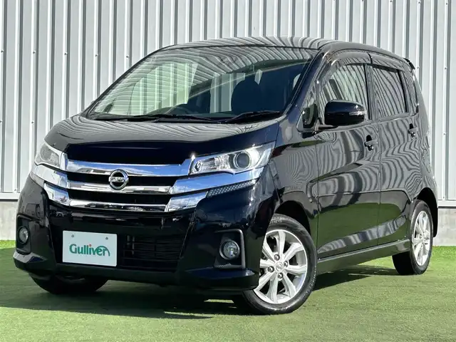 日産 デイズ ハイウェイスターX 香川県 2017(平29)年 2.6万km ブラック 登録時走行距離：25802km/エマージェンシーブレーキ/純正SDナビ/→ＣＤＤ／ＶＤ／ＢＴ/アラウンドビューモニター/バックカメラ/革巻きステアリング/LEDヘッドライト/フォグライト/オートAC/スマートキー/プッシュスタート