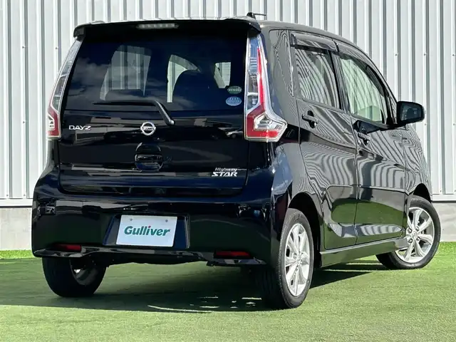 日産 デイズ ハイウェイスターX 香川県 2017(平29)年 2.6万km ブラック 登録時走行距離：25802km/エマージェンシーブレーキ/純正SDナビ/→ＣＤＤ／ＶＤ／ＢＴ/アラウンドビューモニター/バックカメラ/革巻きステアリング/LEDヘッドライト/フォグライト/オートAC/スマートキー/プッシュスタート