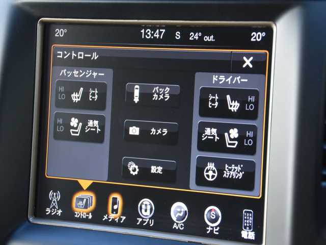 クライスラー・ジープ ジープ グランドチェロキー LTD 和歌山県 2018(平30)年 2.4万km 黒 黒革 /ACC /ナビ/Bカメラ/TV /エアサス /オートテールゲート /衝突軽減ブレーキ /レーンセンス /BSM /ベンチレーション /シートヒーター /パワーシート /スマートキー /パドルシフト /HIDライト /ETC/取扱説明書/保証書