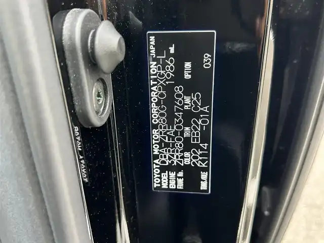トヨタ エスクァイア Gi プレミアムパッケージ 福岡県 2017(平29)年 4.9万km ブラック 純正9型SDナビ(フルセグTV/CD/DVD/BT)バックカメラトヨタセーフティフリップダウンモニター両側パワスラクルコンドラレコETCシートヒーターハンドルヒーターUSB純正フロアマット純正LED純正アルミホイールプッシュスタートスマートキー