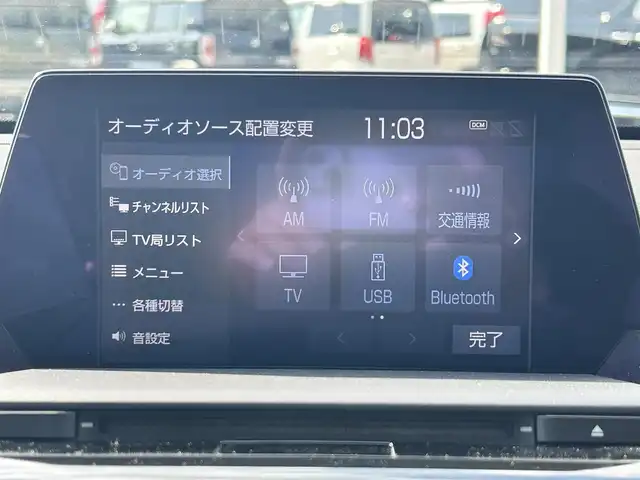 トヨタ クラウン ハイブリッド RS アドバンス 和歌山県 2018(平30)年 7.8万km ホワイトパールクリスタルシャイン 純正コネクトナビ/フルセグTV/(AM/FM/CD/DVD/USB/Bluetooth)/バックカメラ/プリクラッシュセーフティ/レーダークルコン/ブラインドスポットモニター/レーンキープアシスト/クリアランスソナー/ヘッドアップディスプレイ/パーキングサポート/ドラレコ/デジタルインナーミラー/ビルトインETC/エアーベンチレーション/ポジションメモリー/パワーシート/LEDヘッドライト/オートライト/オートマチックハイビーム/純正AW/プッシュスタート/スマートキー/純正マット