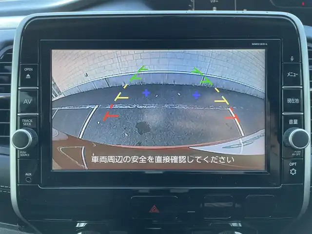 日産 セレナ ハイウェイスター プロパイロットED 静岡県 2016(平28)年 6.3万km マルーンレッド 2トーン 純正ナビ/純正フリップダウンモニター/・フルセグTV/・Bluetooth接続/・DVD再生/プロパイロット/エマージェンシーブレーキ/両側パワースライドドア/プッシュスタート/スマートキー/電動パーキングブレーキ/オートブレーキホールド/バックカメラ/ビルトインＥＴＣ/ＬＥＤオートライト