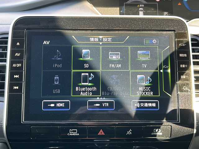 日産 セレナ 岐阜県 2020(令2)年 6.4万km ダイヤモンドブラック 登録時走行距離63984km/フリップダウンモニター/純正１０型ナビ/全方位カメラ/ステアリングヒーター/デジタルインナーミラー/シートヒーター/バックカメラ/プロパイロット/クルーズコントロール/両側パワースライドドア/禁煙車/純正アルミホイール/社外フロアマット/プッシュスタート/スマートキー/スペアキー/LEDヘッドライト/オートライト/フロントフォグランプ/アイドリングストップ