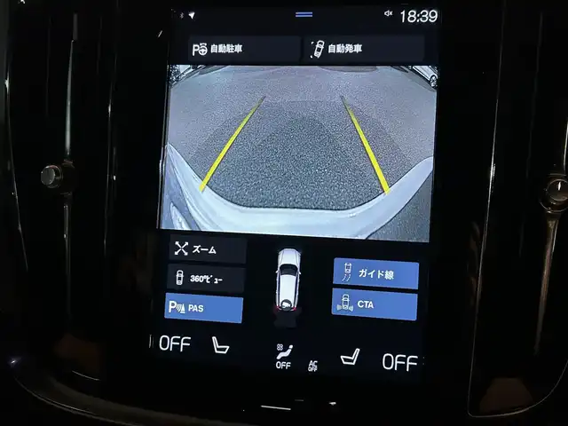 ボルボ Ｖ６０ B5 Rデザイン 岐阜県 2021(令3)年 4万km パール サンルーフ/harman/kardonサウンドシステム/City Safety衝突回避被害軽減ブレーキシステム/歩行者サイクリスト大型動物検知機能/インターセクションサポート右折時対向車検知機能/対向車対応機能/ステアリング・サポート衝突回避支援機能/オンカミングレーンミティゲーション対向車線衝突回避支援機能/レーンキーピングエイド/ドライバーアラートコントロール/ロードサインインフォメーション/ランオフロードミティゲーション道路逸脱回避支援機能/後車衝突回避支援機能付ブラインドスポットインフォメーションシステム/衝突回避被害軽減ブレーキ機能付CTA/被追突時警告機能静止時ブレーキ維持機能付/パイロットアシスト車線維持支援機能/全車速追従機能付ACCアダプティブクルーズコントロール/フルアクティブハイビーム/360°ビューカメラ/HDDナビゲーションシステム/　フル地上デジタルTV　Bluetooth/　Applecarplay　AndroidAuto
