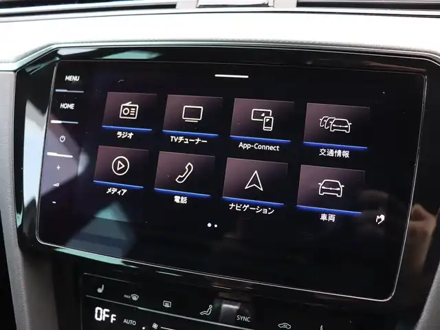 フォルクスワーゲン ＶＷ パサート ヴァリアント TDI Rライン 宮城県 2022(令4)年 1.4万km パール 純正ナビ【ＢＴ／フルセグＴＶ】/バーチャルコックピット　/ヘッドアップディスプレイ　/３６０°カメラ　/レザーシート　/パワーバックドア　/アダプティブクルーズコントロール　/フロントアシスト/レーンキープアシスト/レーンチェンジアシスト/ダイナミックライトアシスト/パーキングアシスト/アンビエントライト/パドルシフト　/マッサージ機能付き前席シートヒーター　/前席パワーシート/オートホールド/前後ドライブレコーダー/19インチRライン専用純正AW/LEDヘッドライト/ドアバイザー/禁煙車
