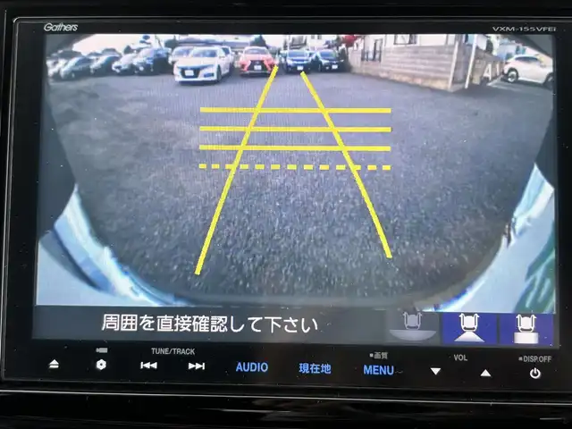 ホンダ オデッセイ アブソルート 20thアニバーサリー 茨城県 2014(平26)年 8万km プレミアムヴィーナスブラックP 純正ナビ/Bluetooth/AM/FM/CD/DVD/フルセグTV/バックカメラ/クルーズコントロール/オットマン/純正フロアマット/純正17インチアルミホイール/パワーシート/ハーフレザーシート/両側パワースライド/アイドリングストップ/ETC