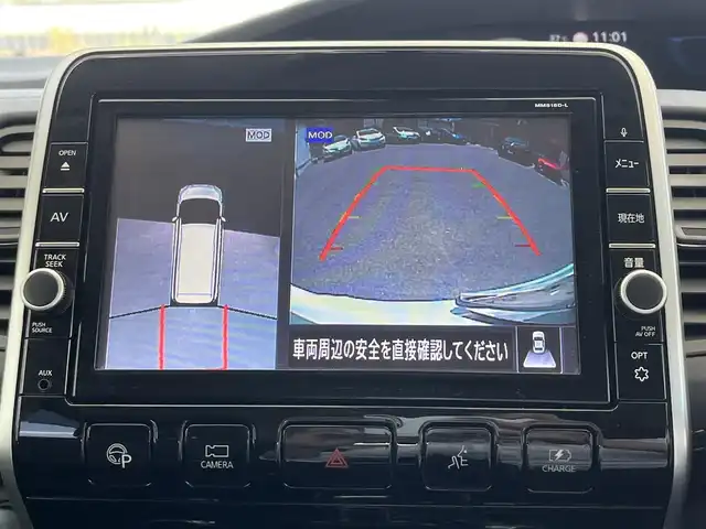 日産 セレナ E パワー ハイウェイスターv 9型ナビ 後席モニター 全方位 両側電動 18年式 平成30年式 ブリリアントホワイトパール Id 中古車検索のガリバー