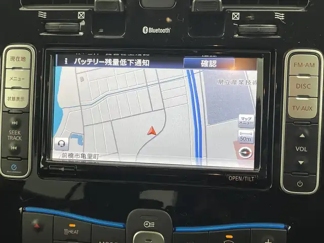 日産 リーフ