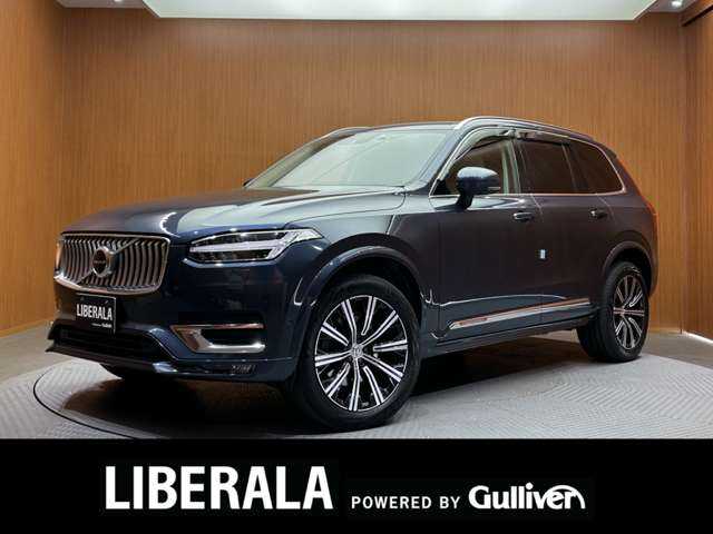 ボルボ ＸＣ９０