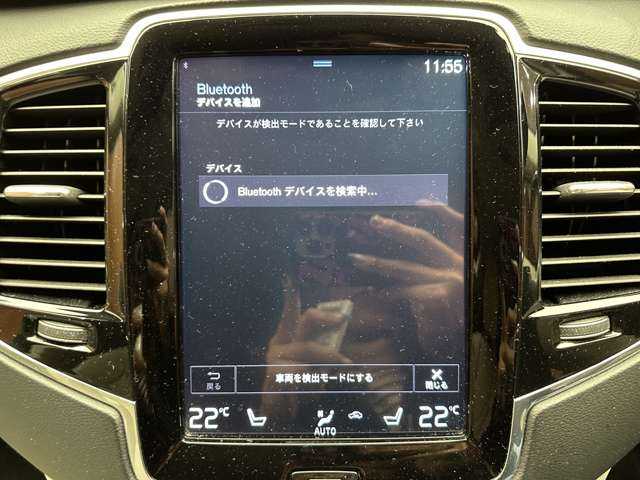 ボルボ ＸＣ９０