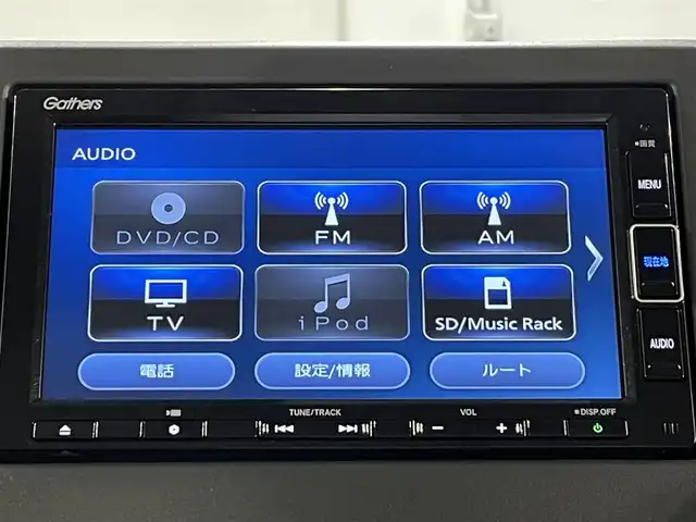 ホンダ Ｎ ＢＯＸ L コーディネートスタイル 愛知県 2022(令4)年 1.4万km プラチナホワイトパール 禁煙車両/純正ナビ/（CD/DVD/Bluetooth/フルセグTV)/バックカメラ/前席シートヒーター/両側パワースライドドア/衝突被害軽減ブレーキ（CMBS)/追従機能付きクルーズコントロール（ACC)/レーンキープアシスト/LEDヘッドライト/オートライト/オートマチックハイビーム/先行車発進告知/リアソナー/アイドリングストップ/電動パーキングブレーキ/オートブレーキホールド/シートバックテーブル/ドアバイザー/ステアリングリモコン/プッシュスタート/純正フロアマット