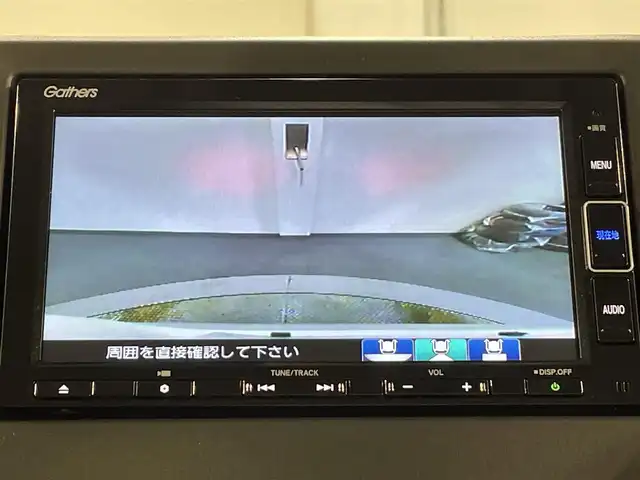 ホンダ Ｎ ＢＯＸ L コーディネートスタイル 愛知県 2022(令4)年 1.4万km プラチナホワイトパール 禁煙車両/純正ナビ/（CD/DVD/Bluetooth/フルセグTV)/バックカメラ/前席シートヒーター/両側パワースライドドア/衝突被害軽減ブレーキ（CMBS)/追従機能付きクルーズコントロール（ACC)/レーンキープアシスト/LEDヘッドライト/オートライト/オートマチックハイビーム/先行車発進告知/リアソナー/アイドリングストップ/電動パーキングブレーキ/オートブレーキホールド/シートバックテーブル/ドアバイザー/ステアリングリモコン/プッシュスタート/純正フロアマット