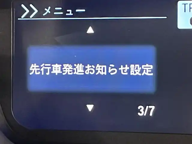 ホンダ Ｎ ＢＯＸ L コーディネートスタイル 愛知県 2022(令4)年 1.4万km プラチナホワイトパール 禁煙車両/純正ナビ/（CD/DVD/Bluetooth/フルセグTV)/バックカメラ/前席シートヒーター/両側パワースライドドア/衝突被害軽減ブレーキ（CMBS)/追従機能付きクルーズコントロール（ACC)/レーンキープアシスト/LEDヘッドライト/オートライト/オートマチックハイビーム/先行車発進告知/リアソナー/アイドリングストップ/電動パーキングブレーキ/オートブレーキホールド/シートバックテーブル/ドアバイザー/ステアリングリモコン/プッシュスタート/純正フロアマット