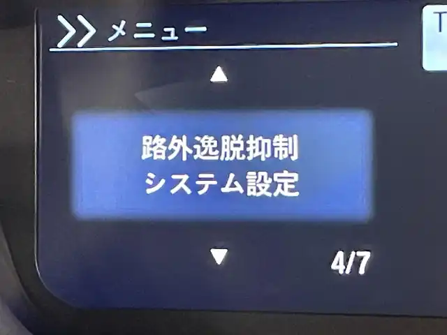 ホンダ Ｎ ＢＯＸ L コーディネートスタイル 愛知県 2022(令4)年 1.4万km プラチナホワイトパール 禁煙車両/純正ナビ/（CD/DVD/Bluetooth/フルセグTV)/バックカメラ/前席シートヒーター/両側パワースライドドア/衝突被害軽減ブレーキ（CMBS)/追従機能付きクルーズコントロール（ACC)/レーンキープアシスト/LEDヘッドライト/オートライト/オートマチックハイビーム/先行車発進告知/リアソナー/アイドリングストップ/電動パーキングブレーキ/オートブレーキホールド/シートバックテーブル/ドアバイザー/ステアリングリモコン/プッシュスタート/純正フロアマット