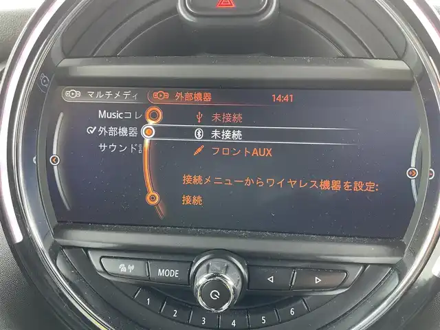 ＭＩＮＩ ミニ クーパー S 滋賀県 2015(平27)年 8.4万km オレンジ 禁煙車/純正ナビ/（AUX/USB/Bluetooth)/バックカメラ/ルームミラー内蔵型ＥＴＣ/前方ドラレコ/黒革調シートカバー/ＬＥＤヘッドライト/オートライト/クルーズコントロール/リアソナー/アイドリングストップ/ナビ連動ステアリングリモコン/パドルシフト/プッシュスタート/スマートキー×２