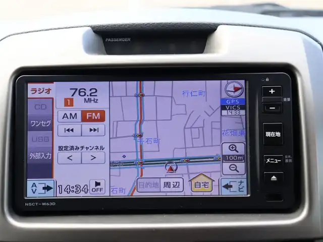 ダイハツ ビーゴ CXスペシャル 福島県 2013(平25)年 0.4万km チタニウムグレーメタリック  ワ ン オ ー ナ ー/ 純 正 ナ ビ・ワ ン セ グ T V/ 社 外 1 6 イ ン チ ア ル ミ/ 背 面 タ イ ヤ/ 新 車 保 証 書/ 取 扱 説 明 書