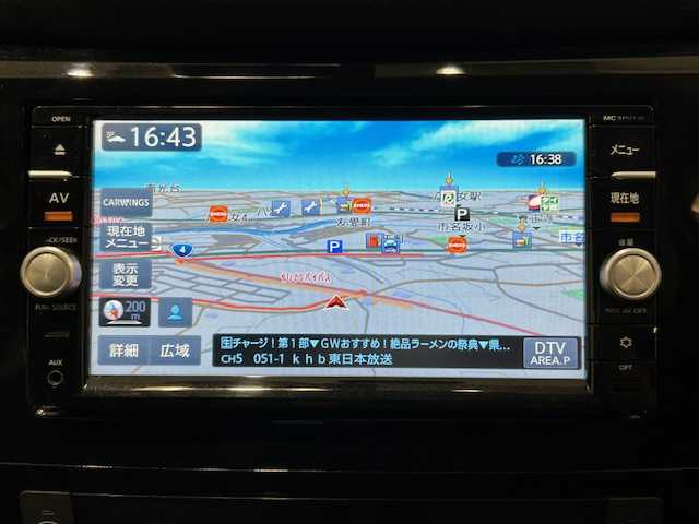 日産 エクストレイル 20X エマージェンシーブレーキ 宮城県 2016(平28)年 5.4万km ダークメタルグレー エマージェンシーブレーキ/4WD/純正ナビ/フルセグTV/バックカメラ/シートヒーター/スマートキー/純正フロアマット/プッシュスタート/電動格納ミラー/アイドリングストップ/ドライブレコーダー前後/ECOモード