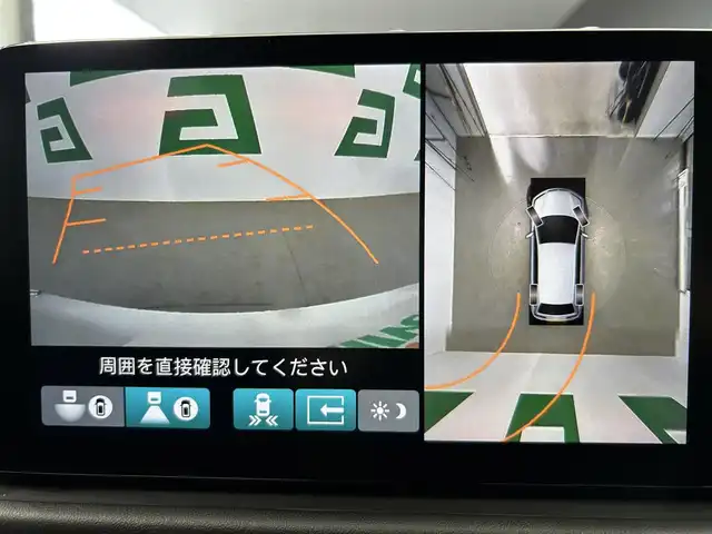ホンダ ＺＲ－Ｖ ハイブリッド e:HEV Z 鹿児島県 2024(令6)年 1.2万km プラチナホワイトパール ホンダセンシング/・衝突軽減ブレーキ/・誤発進抑制機能（前後）/・近距離衝突軽減ブレーキ/・歩行者事故低減ステアリング/・路外逸脱抑制機能/・渋滞追従機能付アダプティブクルーズコントロール/・車線維持支援システム/・トラフィックジャムアシスト/・先行車発進お知らせ機能/・標識認識機能/・アダプティブドライビングビーム/・ブラインドスポットインフォメーション/・パーキングセンサーシステム/・後退出庫サポート/マルチビューカメラシステム/BOSEプレミアムサウンドシステム/ワイヤレス充電/純正9インチメモリナビ【LXM-247VFNi】/（フルセグ/BT/AppleCarPlay/AndroidAuto/USB）/ビルトインETC2.0/社外前後ドライブレコーダー/革巻きステアリング/ステアリングリモコン/パドルシフト/ステアリングヒーター/レザーシート/前席パワーシート/運転席シートメモリ/前席シートヒーター/ハンズフリーパワーテールゲート/純正LEDヘッドライト/オートライト/フロント&バックソナー/純正ラバーマット/純正18インチアルミ