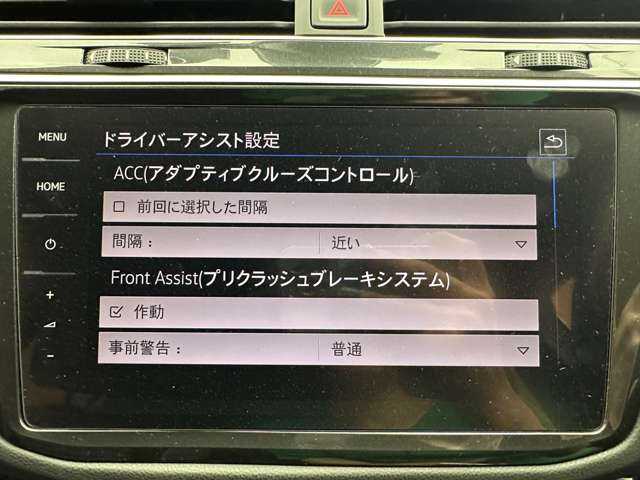 フォルクスワーゲン ティグアン TDI 4モーション Rライン 千葉県 2019(平31)年 1.8万km タングステンシルバーメタリック シートＰＫＧ/ＤＣＣパッケージ　/ＡＣＣ　/ナビ　/ＴＶ　/Ｂｌｕｅｔｏｏｔｈ接続　/ＣａｒＰｌａｙ　/３６０°電動シート　/シートヒーター　/電動リアゲート　/パーキングアシスト　/衝突軽減Ｂ　/ＢＳＭ　/ＬＫＡ