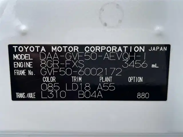 レクサス ＬＳ 500h Iパッケージ 大阪府 2017(平29)年 5.9万km ソニッククォーツ 純正ナビ（BD/DVD/CD/BT）/フルセグTV/全周囲カメラ/ETC2.0/ドラレコ/デジタルインナーミラー/サンルーフ/スマートキー/ステアリングスイッチ/レーンキープアシスト/レーダークルーズコントロール/パドルシフト/衝突被害軽減システム/エアサス/前席パワーシート/前席シートメモリ/前席シートクーラー/全席シートヒーター/ハンドルヒーター/ブラインドスポットモニター/ヘッドアップディスプレイ/社外レーダー探知機/オートエアコン/オートライト/オートハイビーム/オートワイパー/オートホールド/電子パーキング/電動リアサンシェード/パワートランク/純正OP20インチアルミホイール/純正フロアマット/AC100V電源/保証書