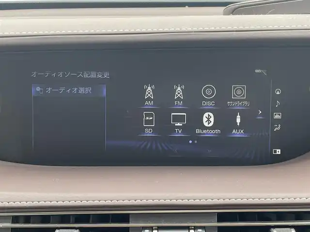 レクサス ＬＳ 500h Iパッケージ 大阪府 2017(平29)年 5.9万km ソニッククォーツ 純正ナビ（BD/DVD/CD/BT）/フルセグTV/全周囲カメラ/ETC2.0/ドラレコ/デジタルインナーミラー/サンルーフ/スマートキー/ステアリングスイッチ/レーンキープアシスト/レーダークルーズコントロール/パドルシフト/衝突被害軽減システム/エアサス/前席パワーシート/前席シートメモリ/前席シートクーラー/全席シートヒーター/ハンドルヒーター/ブラインドスポットモニター/ヘッドアップディスプレイ/社外レーダー探知機/オートエアコン/オートライト/オートハイビーム/オートワイパー/オートホールド/電子パーキング/電動リアサンシェード/パワートランク/純正OP20インチアルミホイール/純正フロアマット/AC100V電源/保証書