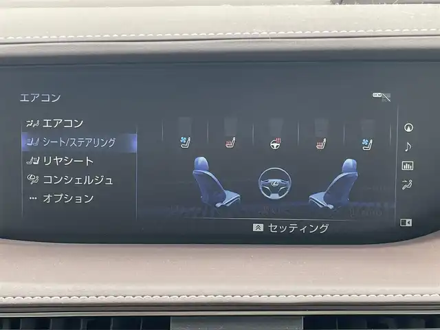 レクサス ＬＳ 500h Iパッケージ 大阪府 2017(平29)年 5.9万km ソニッククォーツ 純正ナビ（BD/DVD/CD/BT）/フルセグTV/全周囲カメラ/ETC2.0/ドラレコ/デジタルインナーミラー/サンルーフ/スマートキー/ステアリングスイッチ/レーンキープアシスト/レーダークルーズコントロール/パドルシフト/衝突被害軽減システム/エアサス/前席パワーシート/前席シートメモリ/前席シートクーラー/全席シートヒーター/ハンドルヒーター/ブラインドスポットモニター/ヘッドアップディスプレイ/社外レーダー探知機/オートエアコン/オートライト/オートハイビーム/オートワイパー/オートホールド/電子パーキング/電動リアサンシェード/パワートランク/純正OP20インチアルミホイール/純正フロアマット/AC100V電源/保証書