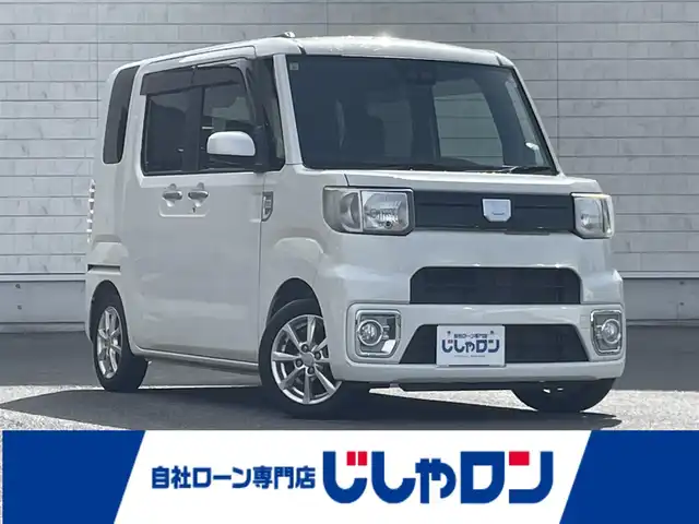 ダイハツ ウェイク L レジャーエディション SA Ⅲ 岡山県 2018(平30)年 13.3万km パールホワイトⅢ (株)IDOMが運営する【じしゃロン岡山店】の自社ローン専用車両です。こちらは現金またはオートローンご利用時の価格です。 自社ローンご希望の方は別途その旨お申し付け下さい/＊純正ナビ（NHDT-W57）/＊両側パワースライドドア/＊バックカメラ/＊プッシュST/＊スマートキー